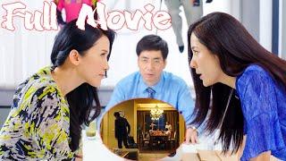 Wife kicked cheating husband out of the house,returned to company to punish mistress#cdrama