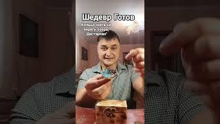 Можно ли отправить озеро в серебро? Для ювелиров нет ничего не возможного!#бирюза #Георгийювелир