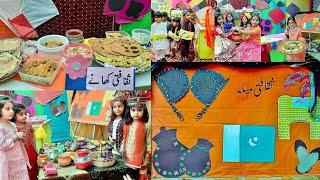 Amazing activity for cultural day|| fantastic decoration for culture day