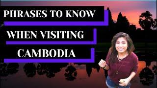 Learn Cambodian |  Khmer Basic Phrases Part 1