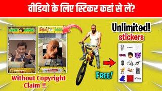  Sticker Video - indian Bike Driving 3D Video Ke Liye Sticker Kahan Se Download Karen | IBD3D VIDEO