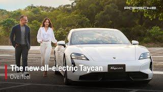 【The new all-electric Taycan  | 電掣超感】