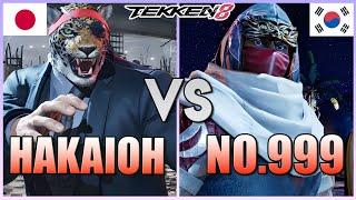 Tekken 8  ▰  Hakaioh (King) Vs No.999 (Raven) ▰ Ranked Matches!