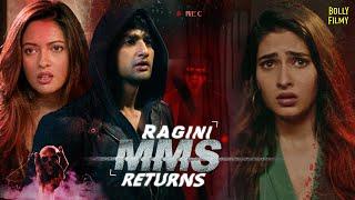 Ragini MMS Returns Full Movie | Karishma Sharma, Riya Sen, Siddharth Gupta | Hindi Movies 2024