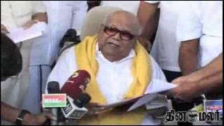 DMK Leader Karunanidhi in Tamilnadu Assembly - Dinamalar Dec 4th News