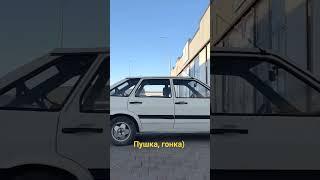 #пм  #lada #авто Нанесение полимочевины на автомобиль. На дозаторе высокого давления Pusmak 10