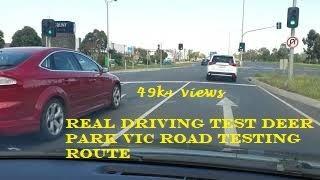 Real driving test Australia /Deer Park Vic road testing route