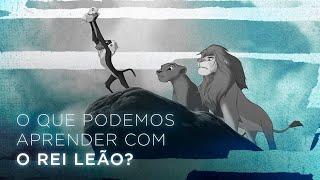 O QUE PODEMOS APRENDER COM O REI LEÃO? | Insight BP