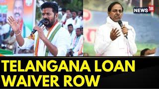 BRS Makes Big Claims Against Revanth Reddy's Congress Government In Telangana | Telangana News