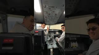 Ситуация в кабине пилотов