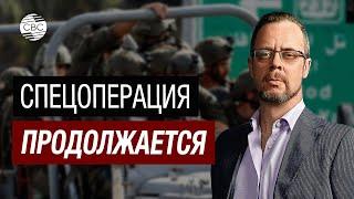 Кризис на Ближнем Востоке разрастается – Михаил Гуревич о столкновениях Израиля с ХАМАС