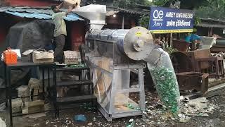 Amey Engineers Depackager machine to separate scrap food from packaging