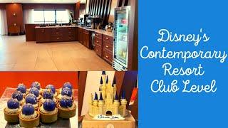 Disney's Contemporary Resort Club Level