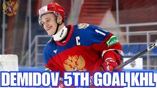 Habs prospect Ivan Demidov scores his 5th goal of the season!