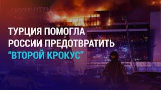 Хроника мигрантов в РФ: в "Сахарово" вербуют на войну. Таджики застряли в аэропорту Внуково | АЗИЯ