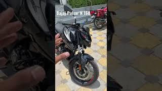 Bajaj Pulsar N 160 Features