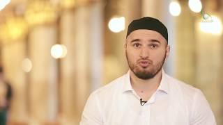 Шафиитский фикх в школе Академии "Медина"