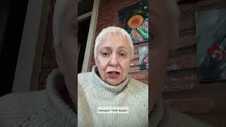 Как Похудеть на 10 кг Не Вставая с Дивана и Продолжая Жевать Эклеры! Автор - Зоя Арефьева