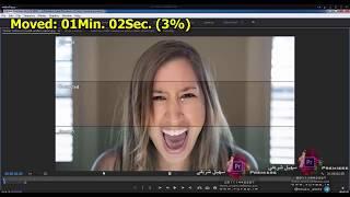 دموی پک پریمیر سهیل شریفی - Adobe Premiere Pro Full Tutorial  By Soheil Sharifi