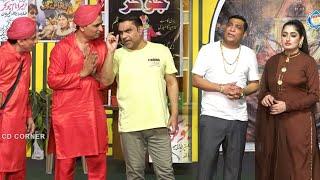 Qaiser Piya and Ayan Akhter | Amjad Rana | Comedy Clip | New Stage Drama 2024 | Punjabi Stage Drama