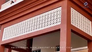 Modern GRC Jali for Front Elevation, Elegant design and Unique Pattern - Asian GRC