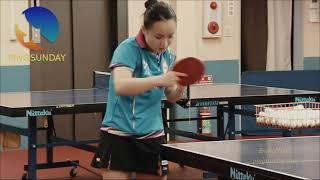 How did Mima Ito practice her table tennis serve ?