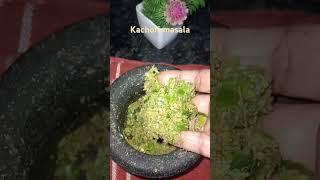 Kachori masala#short#trending#ytshorts#viral#pramilarecipe