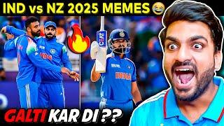 दोबारा HEAD vs IND  IND vs NZ CT 2025 MEMES 