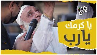 مذيع الشارع |اتحداك ماتشوفش الفيديو ده ل اخره