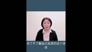 美国移民面试会问哪些问题