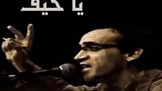 Samih Choukeir - Ya Hef /يا حيف  - سميح شقير