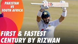 First & Fastest Century By Rizwan | Pakistan vs South Africa | 2nd Test Day 4 | PCB | ME2E
