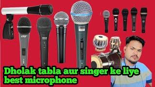 Dholak tabla# aur singer ke liye best microphone Ahuja beta 3 JTS ATI Pro kaun sa microphone#video