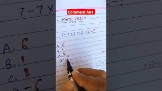 comment Ans this question  l math kaise saral kare l #shortvideo #trending #mathtrick