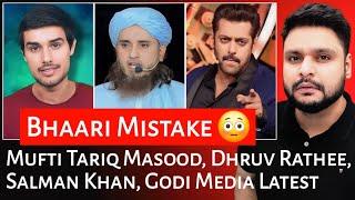 Mufti Tariq Masood | Dhruv Rathee | Salman Khan | Godi Media Latest | Mr Reaction Wala