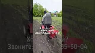 Минитрактор Агромаш МТ-110. Техника для вашего хозяйства!