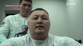 "Қайырлы күн, Қызылорда!" бағдарламасы 26.05.2025ж