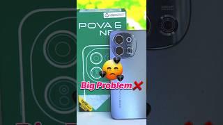 Big Problem  । Tecno pova 6 neo 5g। Tech pova 6 neo 5g unboxing। #shorts #viralvideo