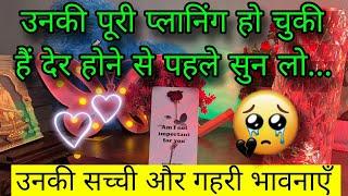 ️DEEP EMOTIONS | UNKI CURRENT FEELINGS | HIS CURRENT FEELINGS CANDLE WAX HINDI TAROT READING TODAY