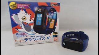 Digivice V Vital Bracelet Review | Digimon Ghost Game