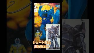An old kit modeler who modifies the Gouf from the Gunpla Collection series using illustrations by...