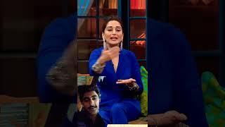 #kapilsharma #madhuri #comedy #funny #entertainment #ytshorts