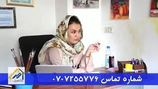 مژده به بانوان شهر مزارشریف _ به علاقه مندان هنر رسامی و نقاشی