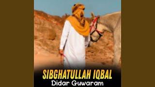 Didar Guwaram