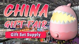 China Gift Trade Fair - Chinese Gift Ideas and Manufacturers