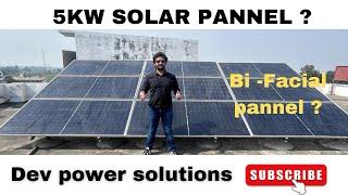 5Kw solar Pannel installation |Waree solar | Bifacial solar pannel | Dev power solutions