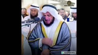 ️Alafasy: Crying Quran Recitation | Emotional Quran Recitation  | Mishary | العفاسي @TheholyDVD