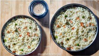 semiya upma | easy breakfast recipe | semiya recipe | vermicelli recipe | shavige uppittu