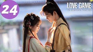 ENG SUB | Love Game in Eastern Fantasy | EP24 | 永夜星河 | Yu Shuxin, Ding Yuxi