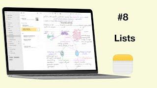 #8 Apple Notes for Mac: Lists | Beginner's Course